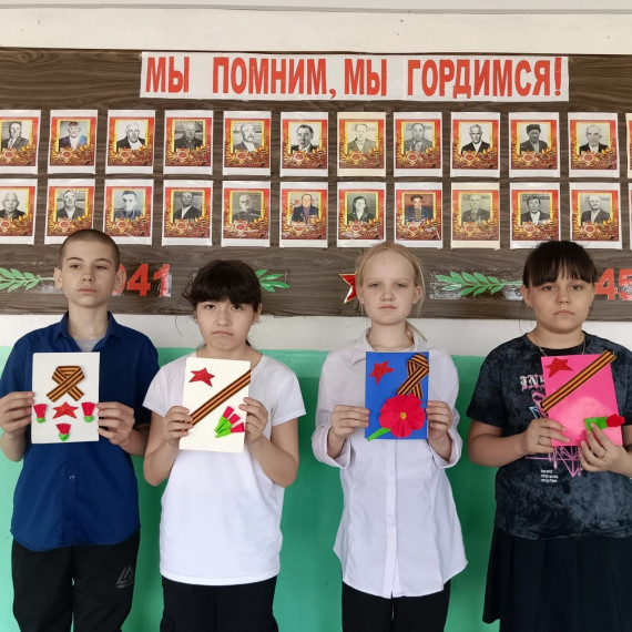 Точка роста "Экологическая мастерская".