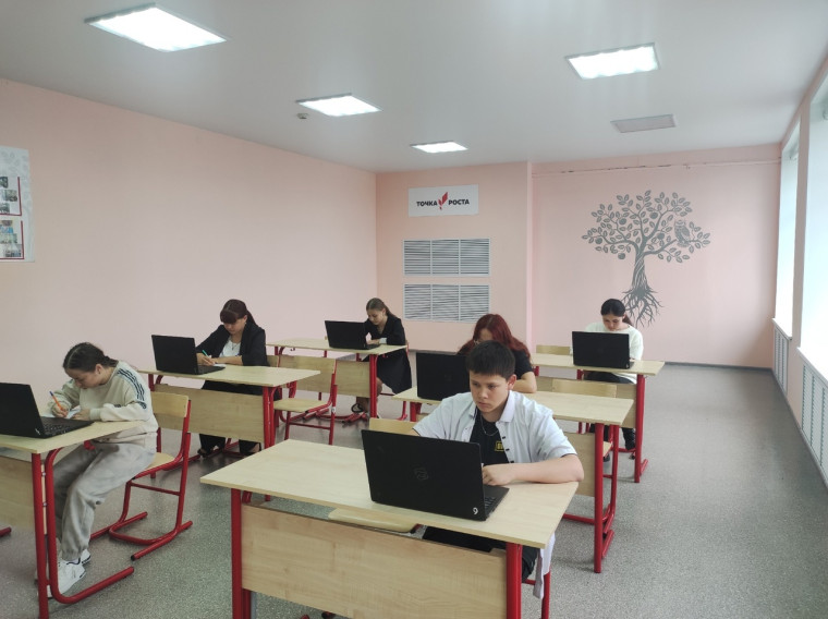 Всероссийская ЯКлассная олимпиада.