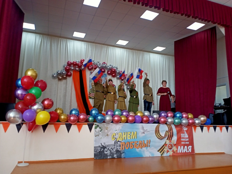 Праздничный концерт.
